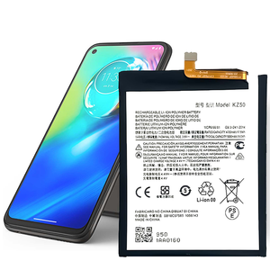 모토로라 모토 XT2041 G8 전원 5000mAh 3.8V 용 하이 퀄리티 원래 교체 리튬 이온 배터리 KZ50 - Product Image 5