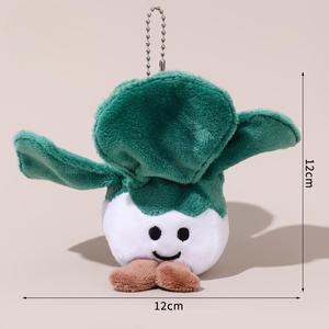CHENXI 2025 Porte-clés de sac à dos en peluche de coton personnalisés, simulation de légumes : Brocoli, Oignons verts, Maïs - Product Image 4