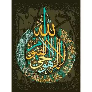 لوحة فنية فاخرة مربعة الشكل من TRUSTEK لتزيين جدران غرفة المعيشة، ديكور منزلي رقمي من سبائك الألومنيوم مصنوع يدويًا بأسلوب حديث وأنيق - Product Image 4