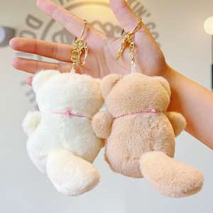 Nouvel arrivage de jouets en peluche chat Kawaii poupée en peluche porte-clés cloche sac pendentif pour les enfants et les amoureux des chats - Product Image 3