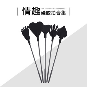 แส้ซิลิโคน Black Wolf สำหรับคู่รัก ใช้สำหรับการครอบงำทางเพศ ของเล่นผู้ใหญ่ ใช้แล้วทิ้ง - Product Image 5