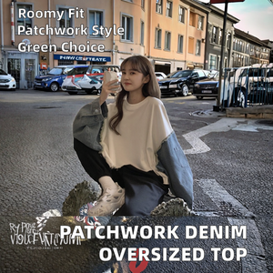 Sudadera Extra Grande de Mezclilla con Parches Tejidos para Mujer, Dobladillo sin Rematar, Manga en Contraste, Diseño Transpirable para Primavera y Otoño, Informal y Forrada - Product Image 3