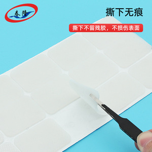 Chunlong <b>Silicone</b> <b>Pad</b> 20x40x1mm Anti-Slip Shockproof Furniture <b>Pads</b> Customizable Size Food Grade High Temperature Resistant - Product Image 4