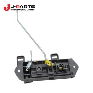 Joint d'étanchéité, poignée intérieure de porte coulissante, moteur n°1 pour Toyota HIACE LH103 1993-1998 69267-26010 69268-95J01 - Product Image 3