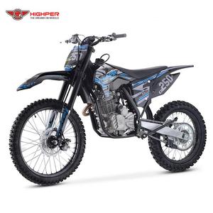 จีนผลิตมอเตอร์ไซค์วิบาก 200 ซีซี 250 ซีซี สำหรับผู้ใหญ่ - Product Image 3