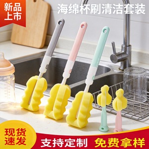 Ensemble de brosses à biberons avec long manche et brosse pour tétine, pour le nettoyage des gobelets, couleur rose - Product Image 5