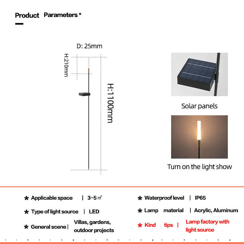 โซลาร์-1100มม.