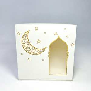 กล่องของขวัญกระดาษปั๊มฟอยล์ทองแบบอิสลามสำหรับรอมฎอนและอีดมูบาร็อค - Product Image 2