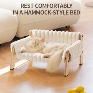 탈부착 가능한 매트리스 커버가 있는 실내 고양이 침대, 코듀로이 소재의 실내용 고양이 소파, 나무 소재의 부드러운 고양이 침대 - Product Image 2