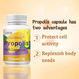最強プロポリスエキスソフトカプセル プライベートラベルオプション 年間を通じて健康維持をサポート - Product Image 5