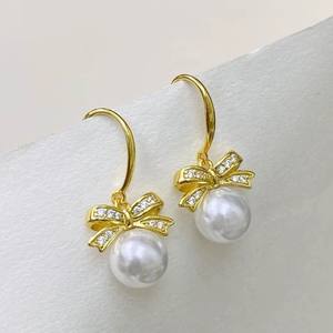 อุปกรณ์ทำเครื่องประดับมุก DIY 22475 ต่างหูเงินแท้ S925 พร้อมถาดเปล่าสำหรับใส่ลูกปัดกลมขนาด 10-15 มม. และต่างหูแฟชั่นเครื่องประดับเงิน - Product Image 1