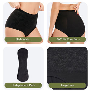 वयस्क असंयम के लिए पोस्टपार्टम पुनः प्रयोज्य उच्च कटौती के लिए उच्च कटौती के लिए मिलीलीटर मूत्र सुरक्षात्मक 100 - Product Image 3