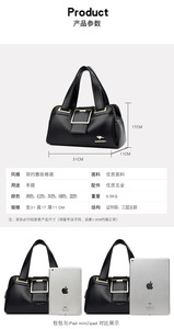 Produits les plus vendus, sacs à main de créateurs populaires, sacs pour femmes, sacs à main en cuir PU, sacs fourre-tout pour femmes - Product Image 3