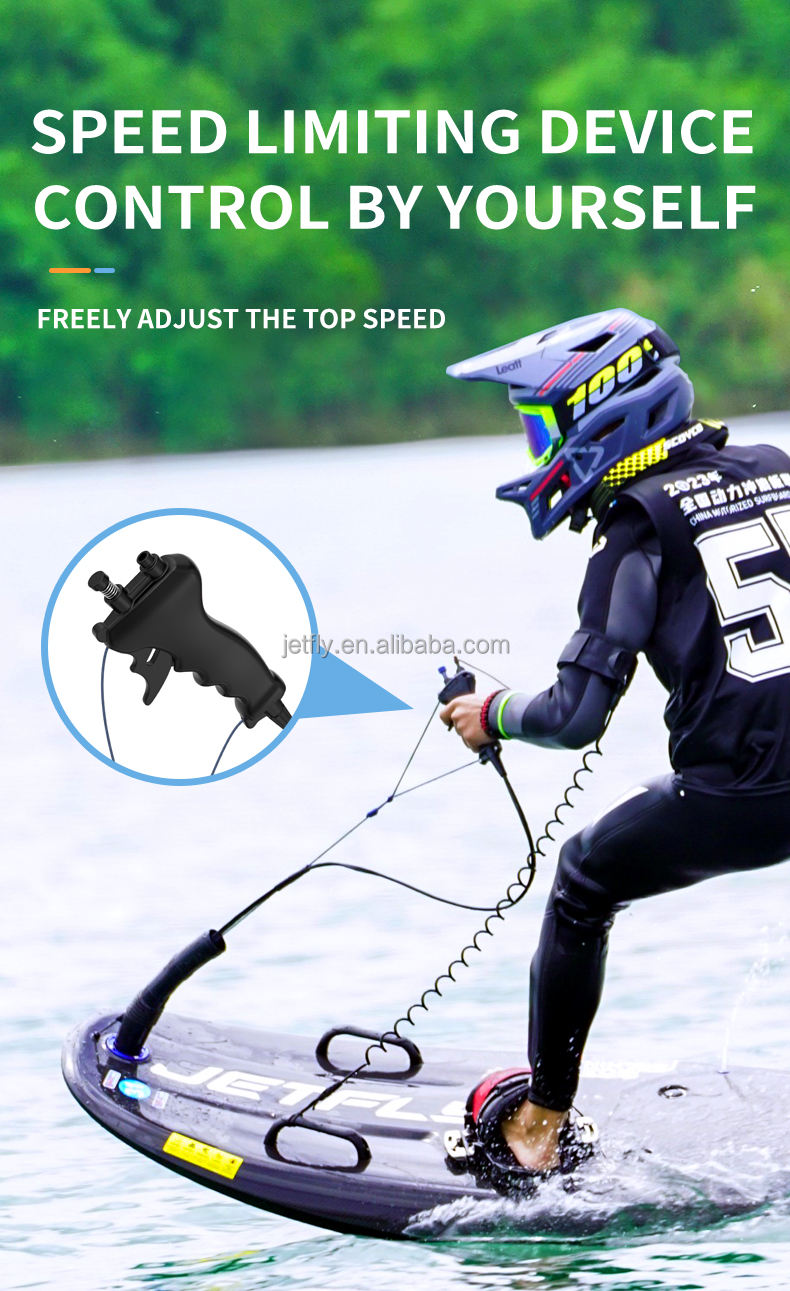 JETFLY ジェットボード 電動スタートエンジン搭載 サーフボード