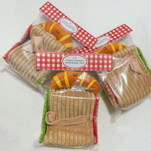 <span class=keywords><strong>Panier</strong></span> de pique-nique portable en peluche pour <span class=keywords><strong>chien</strong></span>, tapis de renifflement interactif pour <span class=keywords><strong>chien</strong></span>, jeu de cache-cache pour chiens - Product Image 2