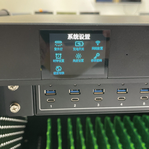 Xe sạc thông minh 45 thiết bị công suất cực cao nâng cao 65W PD/QC sạc nhanh - Product Image 6