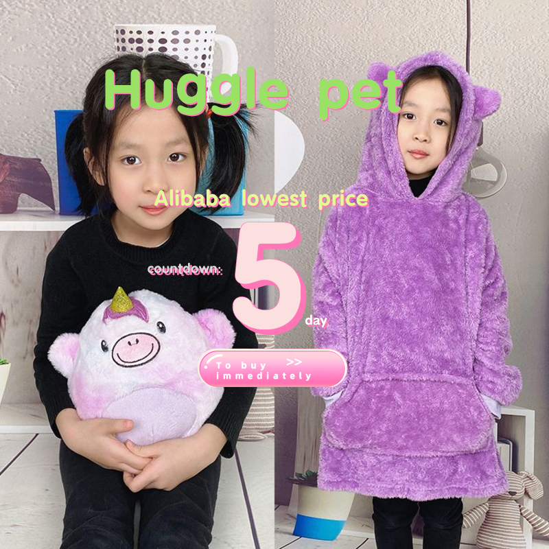 2021 Amazon/wal-mart детский мультяшный питомец милая кукла игрушечная Подушка многофункциональная Детская Пижама очки питомец