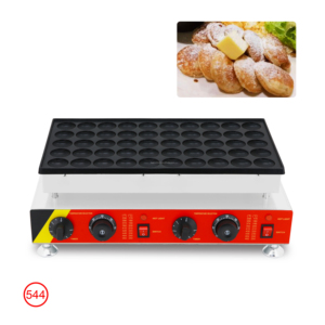 Equipo para Hornear Mini Waffles de Acero Inoxidable - Máquina para Muffins Totalmente Automática de Doble Temperatura - <span class=keywords><strong>Horno</strong></span> Comercial para Pasteles Pequeños de 54 Cavidades - Product Image 3
