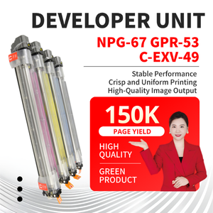GPR-53 NPG-67 C-EXV49 <strong>Developer</strong> Unit For Canon IR C3020 C3025 C3120 C3320L C3350 C3520 C3530 C3720 <strong>Developer</strong> Assembly - Product Image 2