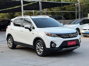 Auto Usado en Buenas Condiciones, Trumpchi GA4 200T 2018 2019 <span class=keywords><strong>2020</strong></span>, SUV Gris, Exportación de Autos Usados - Product Image 4