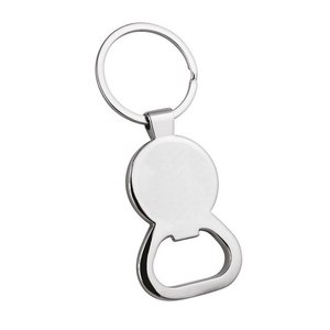 Porte-clés personnalisable avec ouvre-bouteille, en laiton et alliage de zinc, impression UV émaillée disponible avec logo personnalisé - Product Image 3