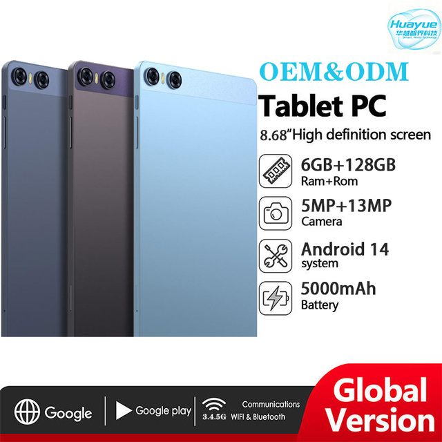 2026 New Model 8-Inch Cross-Border Tablet 2K Resolution MTK6769 Octa-Core Android 15 4G Full Network 6GB RAM for Business