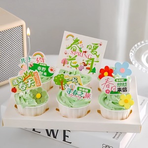 ของตกแต่งเค้กอะคริลิค รูปน้ำผึ้งและความหวาน สำหรับงานเลี้ยงวันเกิด - Product Image 4