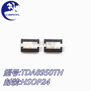 Puce d'amplificateur audio de classe D Tda8950th 340W, circuit intégré Hsop24 d'origine pour l'audio - Product Image 3