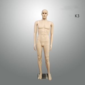Modèle de corps entier, homme musclé <span class=keywords><strong>sexy</strong></span> assis, à vendre - Product Image 5