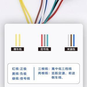 Poignée d'accélérateur <span class=keywords><strong>pour</strong></span> vélo électrique 48V avec régulateur de vitesse et contrôle de marche arrière, accessoires multifonctionnels en plastique, vente en gros - Product Image 4