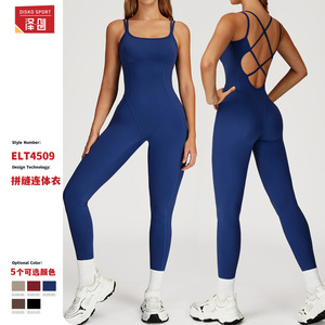 Ensemble de justaucorps pour femme Disko Sport, bleu marine, dos croisé, coupe ajustée, vêtements de yoga avec soutien-gorge amovible, vêtements de sport et de fitness - Product Image 2