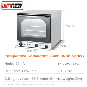 <span class=keywords><strong>Horno</strong></span> Eléctrico de Convección de Acero Inoxidable para Sobremesa con Funciones de Ahorro de Energía y Fácil Limpieza, Potencia de 2.6KW - Product Image 2