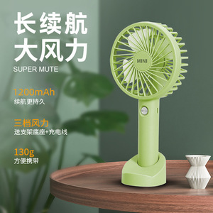 Mini ventilador USB portátil con soporte para escritorio, refrigeración para dormitorio, soplador ligero de 120g, 22,4x11,3x4,5 cm - Product Image 5