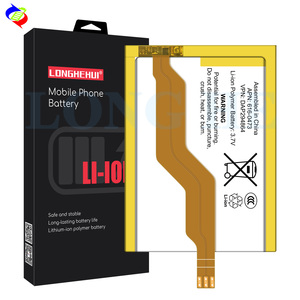Suitable for Apple <strong>iPod</strong> Touch 3rd <strong>generation</strong> mobile phone battery 789mAh high capacity - Product Image 1