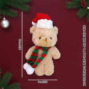 Ours en peluche de Noël, jouet en peluche doux, ours blanc avec écharpe et chapeau pour cadeau et décoration - Product Image 2