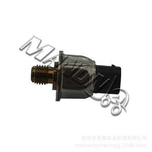 Interruptor de Presión Meinengcha 58840-23420-71, Rosca G1/8, para Aceite, 24V, para Montacargas Toyota, IP65, Material de Latón - Product Image 1