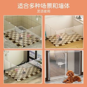 Jaula rectangular para perros, fácil de montar, de plástico, para uso en interiores, para perros pequeños, para uso doméstico. - Product Image 3