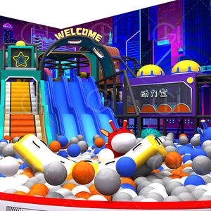 Parc d'attractions intérieur interactif pour enfants, équipement de jeu commercial personnalisé haute capacité Huaguan avec service ODM OEM - Product Image 1