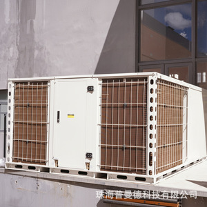 5.5-15 - Product Image 1