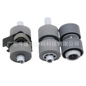 Juego de 3 rodillos de alimentación de papel para escáner Fujitsu, piezas de repuesto grises para Fi 6770 Fi 6750 Fi 6670c - Product Image 1