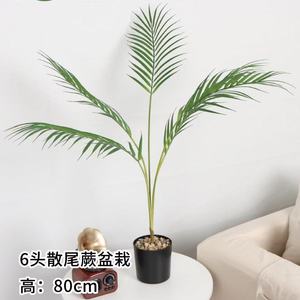 6ft Artificielle Monstera Plante avec Feuilles En Plastique Intérieur Faux <span class=keywords><strong>Jardin</strong></span> Déco pour Salon Porche <span class=keywords><strong>Balcon</strong></span> Cadeau D'anniversaire - Product Image 4