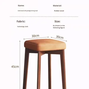 Silla de Comedor Nórdica Moderna de Acero con Tapicería de Cuero Sintético, Apilable y Duradera, Muebles para el Hogar - Product Image 3