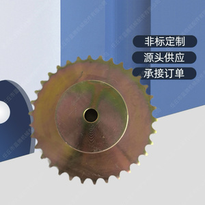 เฟืองส่งกำลังอุตสาหกรรม ยี่ห้อ Manufacturer ขนาด 45 ฟัน รูเหล็ก 10 มม. ปลายฟัน 87 มม. - Product Image 3