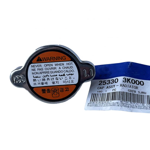 Conjunto de <span class=keywords><strong>Tapa</strong></span> de Radiador Original OEM 25330-3K000 / 253303K000 para Modelos Selectos de KIA / Reemplaza 2533038000 2533038001 2533039100 - Product Image 1
