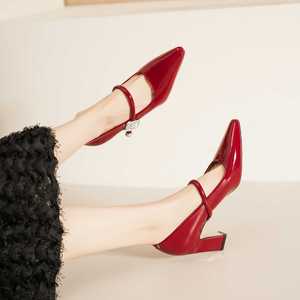 Zapatos de Tacón Alto Mary Jane para Mujer, Punta Puntiaguda, Charol Rojo, Tendencia de Moda, Color Sólido, Correa Única, Pedrería - Product Image 1