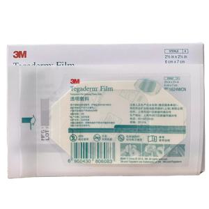 3 मीटर 1624wsn पारदर्शी ड्रेसिंग - Product Image 1