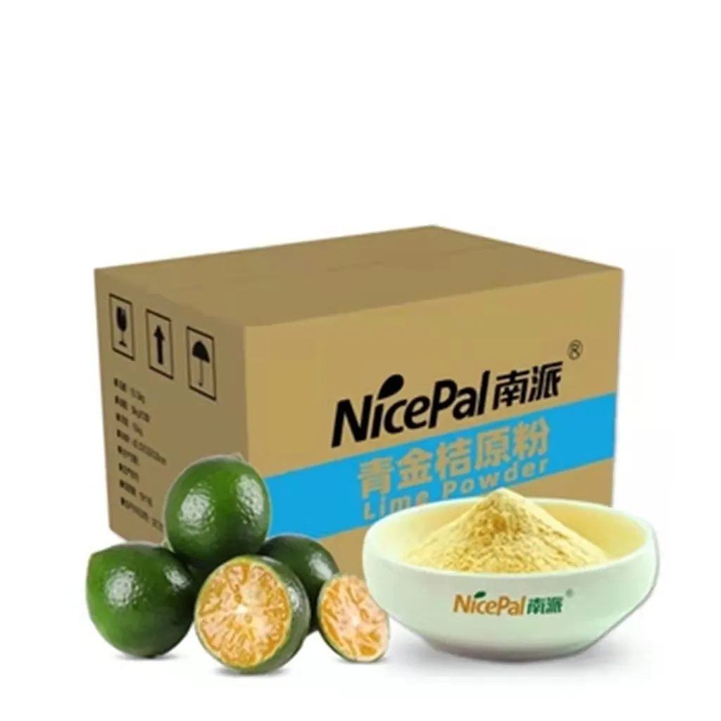 Factory direct supply 100% natural lime fruit powder for Summer Drinks