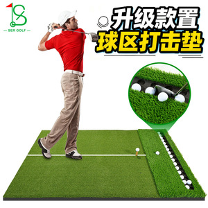 Upgraded Golf Hitting <b>Mat</b> With Ball Placement Area White Line Swing Practice Artificial Grass <b>EVA</b> Material - Product Image 2