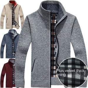 Inverno all'ingrosso <span class=keywords><strong>maglioni</strong></span> Cardigan classici da <span class=keywords><strong>uomo</strong></span> colletto <span class=keywords><strong>Slim</strong></span> <span class=keywords><strong>Fit</strong></span> Casual maglione lavorato a maglia giacche in pile con cerniera per gli uomini - Product Image 2