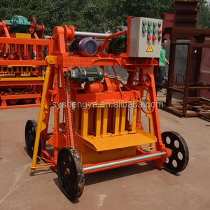 Linh hoạt vật liệu xây dựng máy móc QMY4-45 di động máy làm gạch cho doanh nghiệp nhỏ - Product Image 2